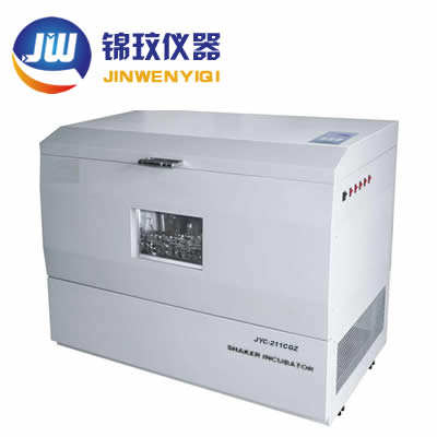 JWYC-211CGZ光照培養箱搖床